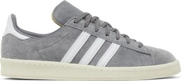 Кроссовки Adidas Campus 80s, серый gx9406 | grey