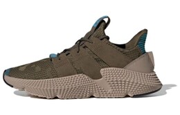 КроссовкиAdidas PROPHERE Lifestyle, зеленый ih2212 | green