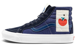 Кроссовки Vans Vault Sk8-Hi Lx Geoff McFetridge Freetime vn0a4bvb92o