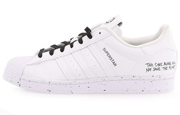 Кроссовки Adidas Superstar Clean Classics White Black fw2293
