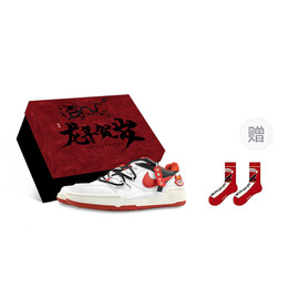 Кроссовки Nike Full Force Skateboarding Shoes Men Low-top White/Black/Red, белый fb1362-102(team47-ff诸事解sbox) | white