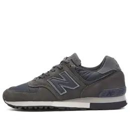 Кроссовки 576 made in uk 'magnet' New Balance, мультиколор ou576ggn | magnet/vulcan/silver filigree
