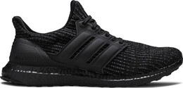 Мужские кроссовки Adidas UltraBoost 4.0 DNA 2020, черный fy9121 | black
