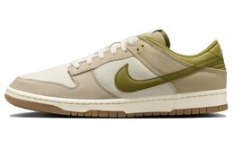 Мужские кроссовки для скейтбординга Nike Dunk, Beige/Green hf4262-133 | beige/green