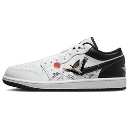 Баскетбольные кроссовки Air 1 Vintage Men Low-Top White/Black Jordan 553558-132(team56-水墨仙鹤) | black