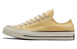 Кеды Converse Chuck Taylor All Star 70 Ox Vintage Canvas Sunny Oasis a02770c
