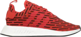 Кроссовки Adidas NMD_R2 'JD Sports', красный by2098 | red
