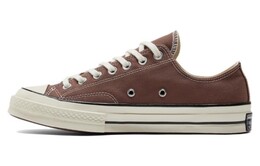 Кеды Chuck 70 Converse Low 'Squirrel Friend Brown' a02768c