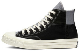 Кеды Converse Chuck Taylor All Star 70 Hi Mixed Material Black Grey 163220c