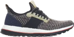 Кроссовки Adidas KOLOR x Pureboost ZG, коричневый aq4445 | brown