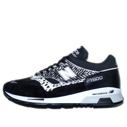Кроссовки 1500 сделано в Англии New Balance, черный m1500zdk | black