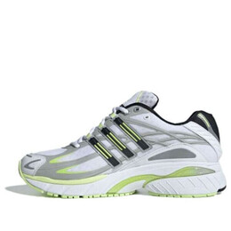 Кроссовки оригиналы adistar подушка Adidas, белый id5744 | white/grey/green