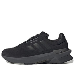 Кроссовки оригинальные treziod pt Adidas, черный h03711 | black