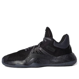 Кроссовки don выпуск #1 gca Adidas, черный fv5579 | black