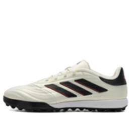 Кроссовки copa pure ii league tf Adidas, бежевый ie4986 | beige/black