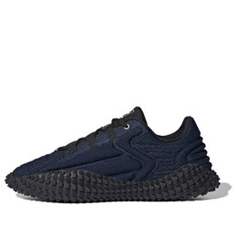 Кроссовки craig green x kontour 1 Adidas, синий fv4419 | collegiate navy