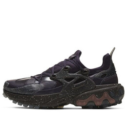 Кроссовки под прикрытием x реагировать presto Nike, коричневый cu3459-200 | dark brown