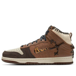 Кроссовки x bodega dunk высокие Nike, коричневый cz8125-200 | brown