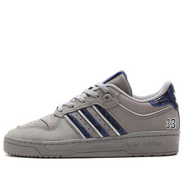 Кроссовки оригиналы rivalry low 86 x atmos Adidas, серый id7718 | grey/team royal blue/chalk white