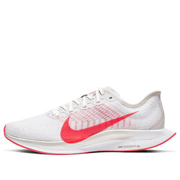 Кроссовки зум пегас турбо 2 Nike, белый at2863-008 | white/red
