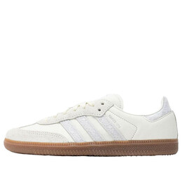 Кроссовки x обнаженная самба Adidas, белый ji3993 | white/off white/crystal white/silver