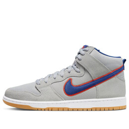 Кроссовки sb dunk высокие Nike, серый dh7155-001 | cloud grey/rush blue/team orange/white