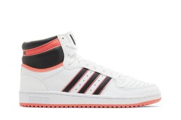 Кроссовки Adidas Top Ten RB, белый gv9585 | white