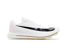 Кроссовки Nike Triple Jump Elite 2, белый ao0808 101 | white