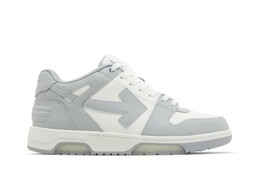 Кроссовки Off-White Out of Office, серый omia189c99lea007 0109 | grey