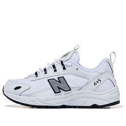 Кроссовки ml615 d широкие New Balance, белый ml615nrt | white