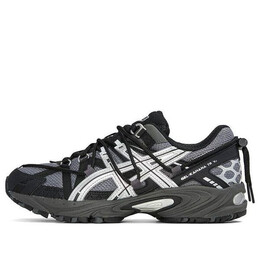 Кроссовки гелевые кахана тр v2 Asics, серый 1203a557-020 | grey/black