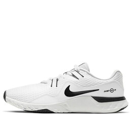 Кроссовки возобновить возмездие tr 2 Nike, белый ck5074-100 | white