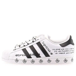 Кроссовки суперзвезда Adidas, белый gv9804 | cloud white/core black