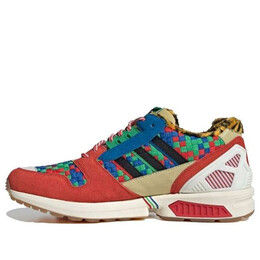 Кроссовки atmos x zx 8000 Adidas, красный gw2448 | red