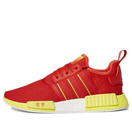 Кроссовки nmd_r1 Adidas, красный fy1262 | red/yellow