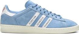 Кроссовки Adidas Human Made x Campus 'Light Blue', синий fy0731 | blue