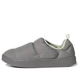 Кроссовки пуффилетт Adidas, серый gw9482 | gray