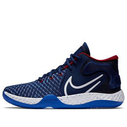 Кроссовки kd trey 5 viii ep Nike, синий ck2089-402 | dark blue