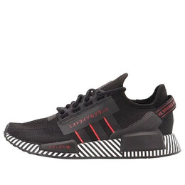 Кроссовки nmd_r1 v2 Adidas, черный fy2104 | black