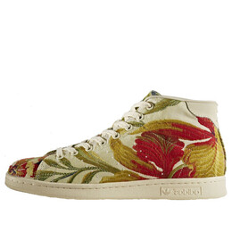 Кроссовки x pharrell stan smith Adidas, белый cg4103 | white/white