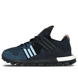 Кроссовки x Kith response trail Adidas, синий bb2635 | navy blue/navy blue/white