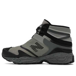 Кроссовки tokyo design studio x niobium concept 1 New Balance, зеленый msnb1sa2 | green