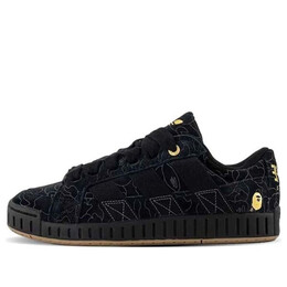 Кроссовки xa bathing ape nrtn Adidas, черный ie1131 | black