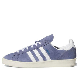 Кроссовки кампус реклама Adidas, фиолетовый h04890 | purple/white