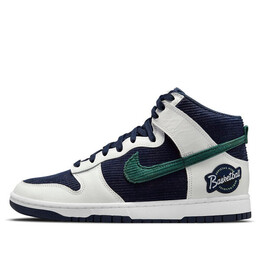 Кроссовки данк высокие Nike, белый dh0953-400 | white/midnight navy/green/volt