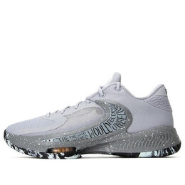 Кроссовки зум фрик 4 эп. Nike, серый dj6148-004 | grey