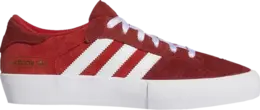 Кроссовки Adidas Matchbreak Super 'Scarlet', красный eg2726 | red
