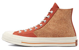 Кроссовки Converse Chuck 70 High 'Summer Daze - Cork' 170853c