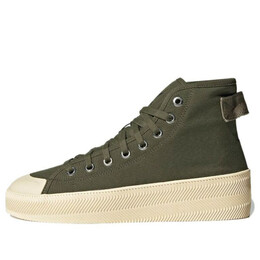 Кроссовки оригиналы nizza parley Adidas, зеленый gw3508 | olive green