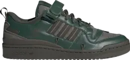 Кроссовки Adidas Forum 84 Camp Low 'Dark Green', зеленый gv6784 | green